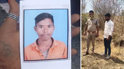 Rajgarh Murder Friend Arrested Skeleton Found