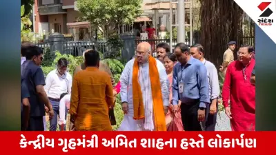 620 કરોડના વિકાસકામો: ગાંધીનગરમાં ઓક્સિજન પાર્ક ખુલ્લો