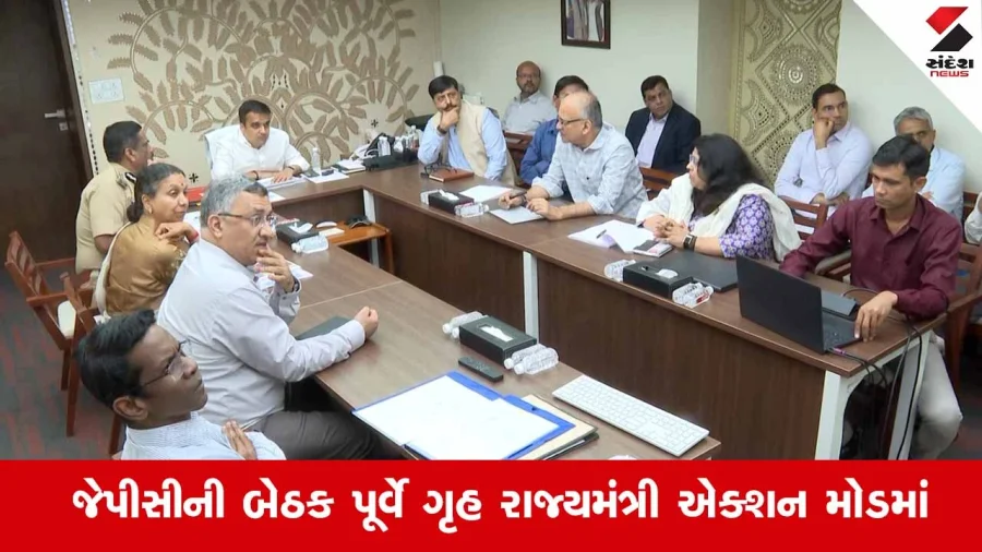 Gujarat Govt Prepares for One Nation One Election